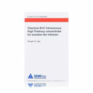 Vitamins B + C IV High Potency Concentrate for Solution for Infusion 5ml 6x2 (Pabrinex alternative)